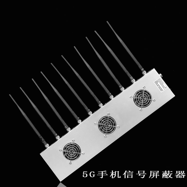 申扎外置10天线移动通信干扰器