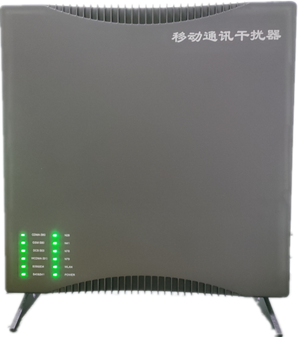  申扎信令级放装型数字移动通信干扰器