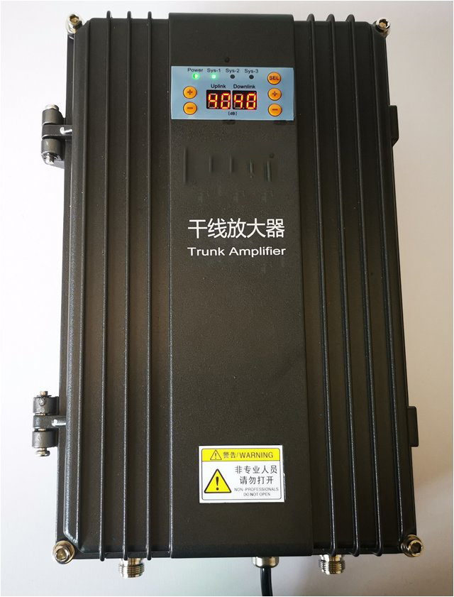  申扎FM调频广播双向干线放大器