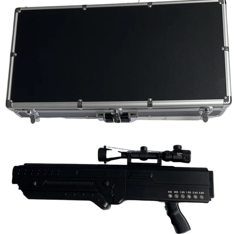  申扎手持便携式枪型低空防御反制六通道A型