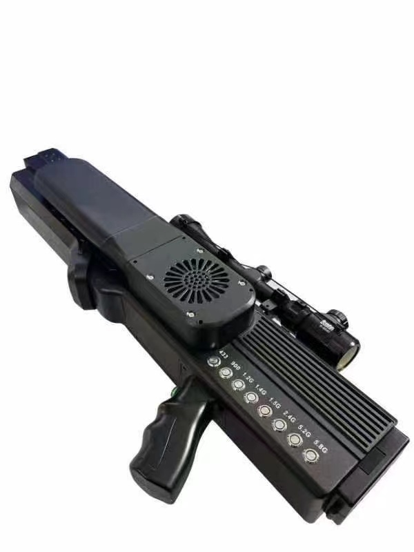  申扎手持便携式枪型低空防御反制八通道